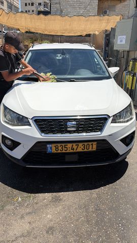 סיאט ארונה