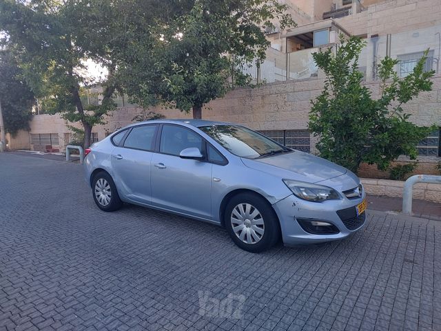 אופל אסטרה