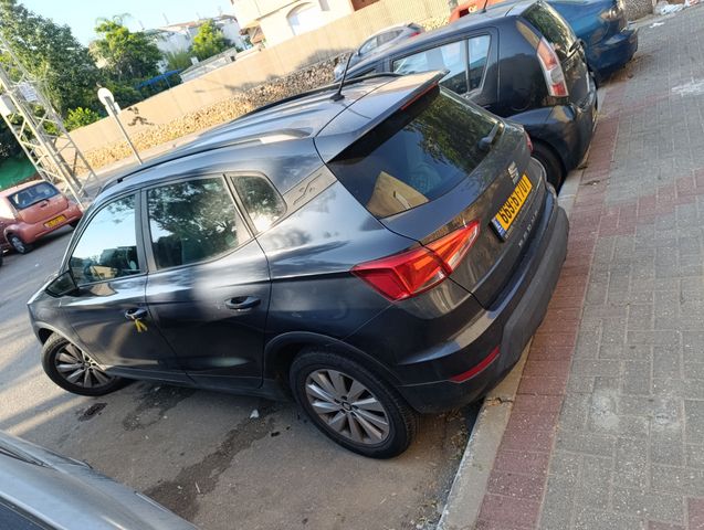סיאט ארונה