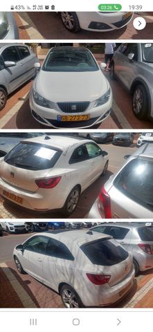 סיאט איביזה