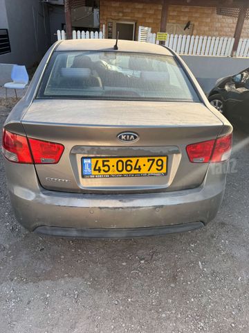 קיה פורטה 