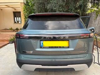 ג'אקו J7