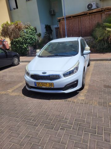 קיה סיד