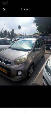 קיה פיקנטו