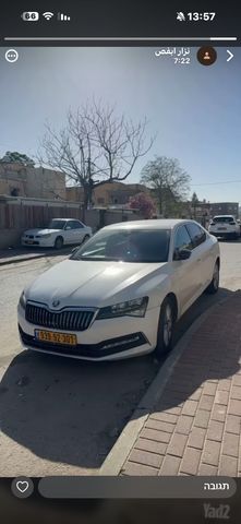 מודעת רכב סקודה סופרב