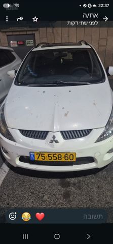 מודעת רכב מיצובישי גרנדיס