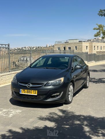 אופל אסטרה