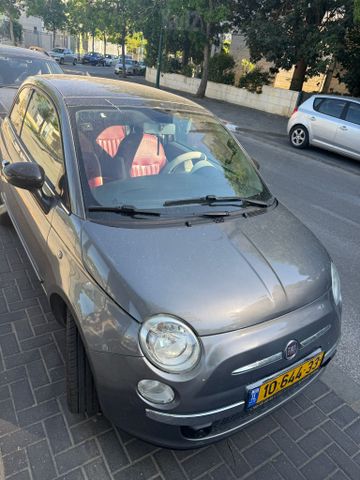 פיאט 500