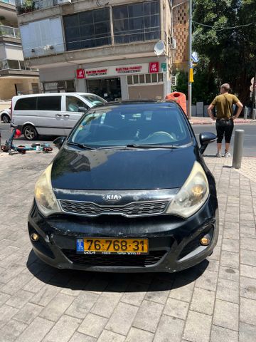 קיה ריו