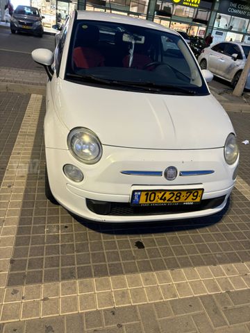 פיאט 500