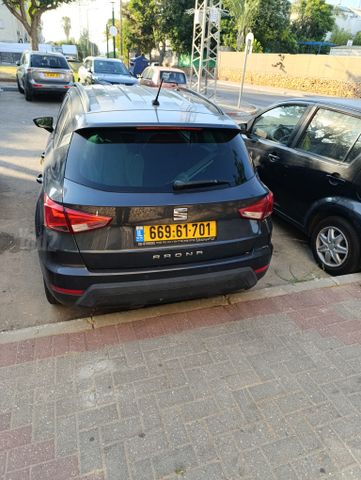 סיאט ארונה
