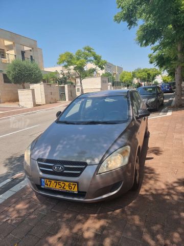 קיה סיד
