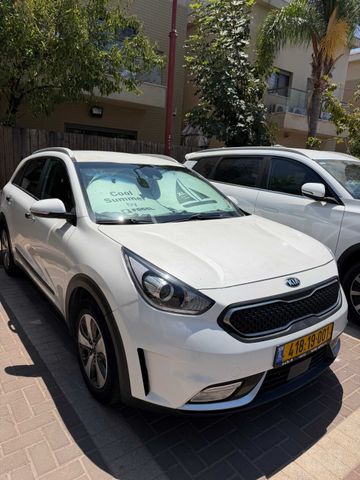 קיה נירו