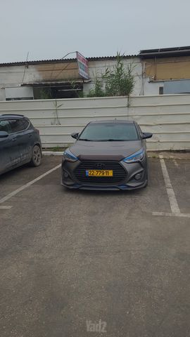 יונדאי ולוסטר