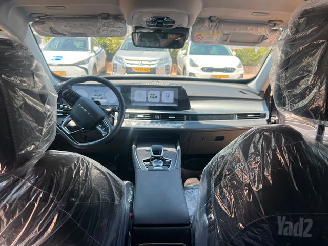 צ׳רי טיגו 8 פרו
