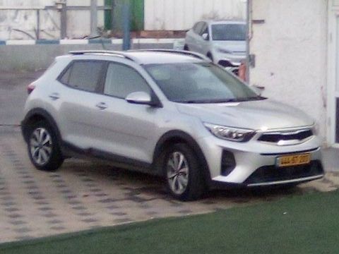 קיה סטוניק