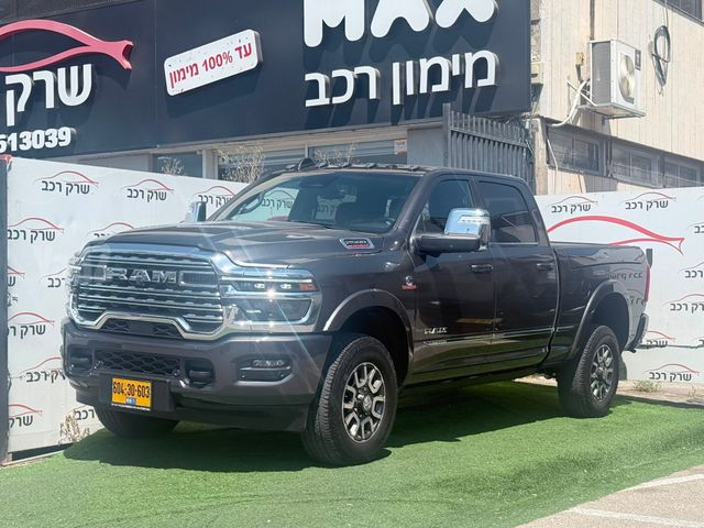 ראם 2500