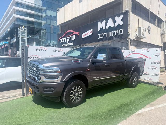ראם 2500
