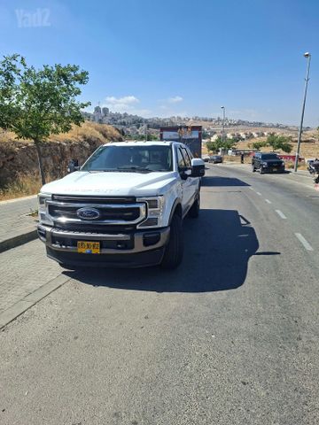 פורד F-250