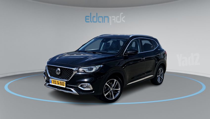 מודעת רכב אם ג'י EHS PHEV