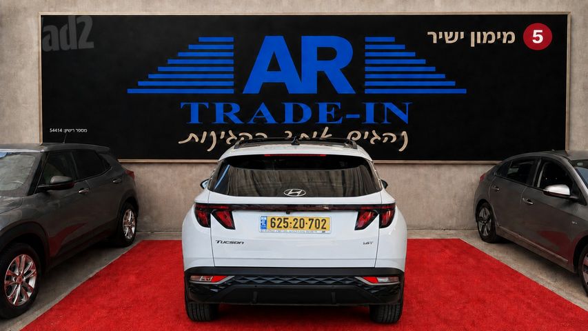 מודעת רכב יונדאי טוסון