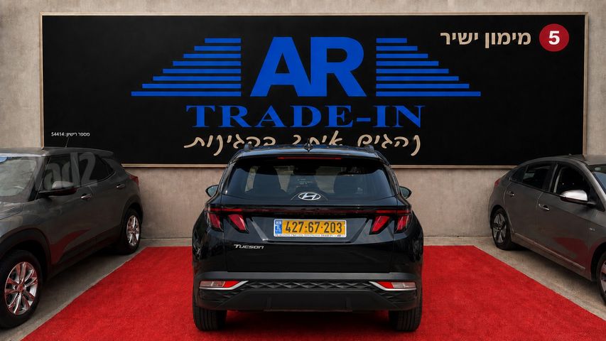 יונדאי טוסון