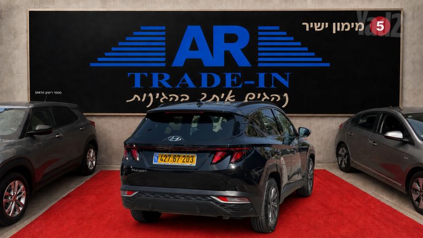 יונדאי טוסון