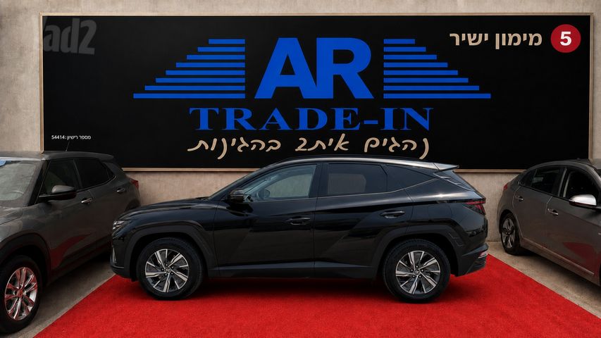 יונדאי טוסון