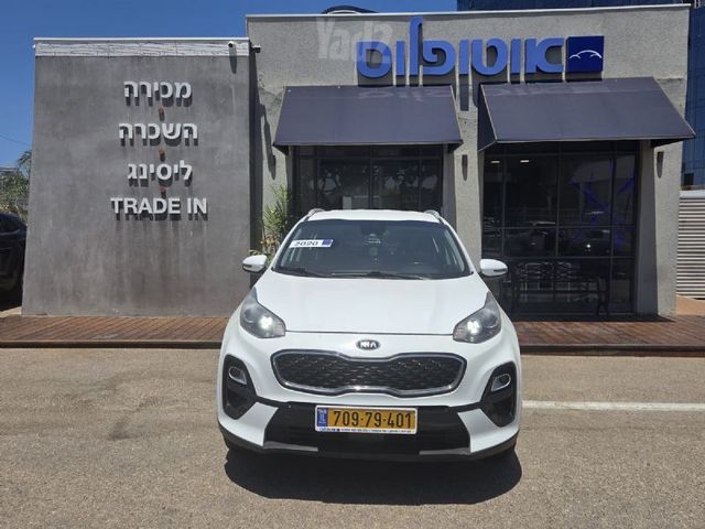 קיה ספורטז'