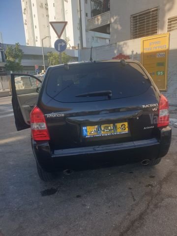 יונדאי טוסון