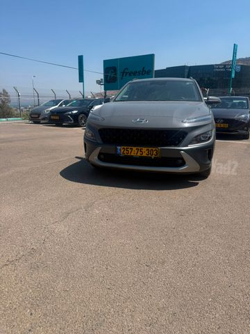 יונדאי קונה