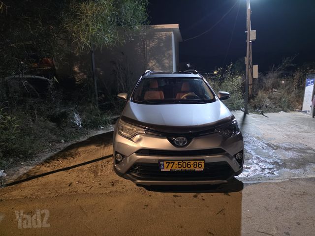 מודעת רכב טויוטה RAV4