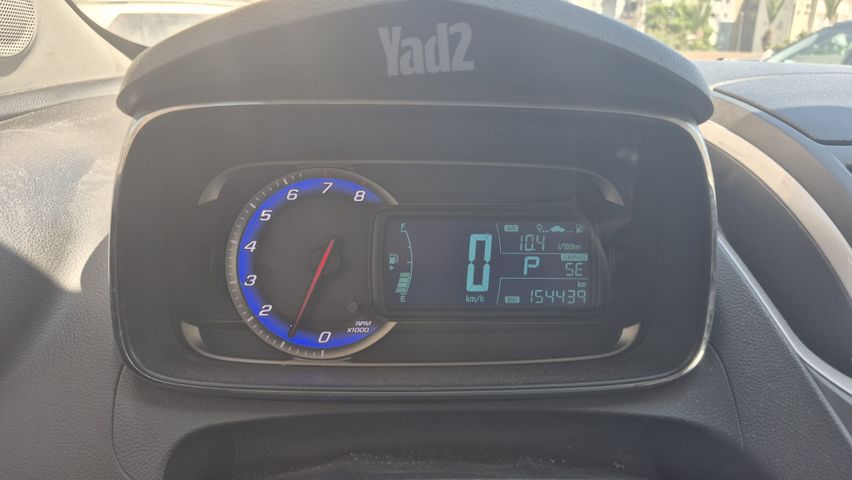 שברולט טראקס