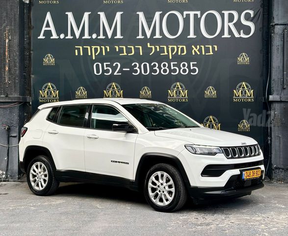 ג'יפ קומפאס