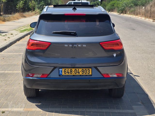 סרס EV-3