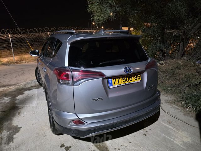 טויוטה RAV4