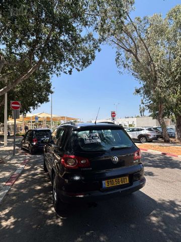פולקסווגן טיגואן