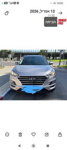 יונדאי טוסון