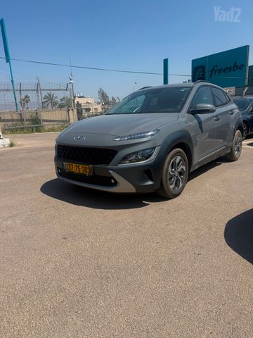 יונדאי קונה