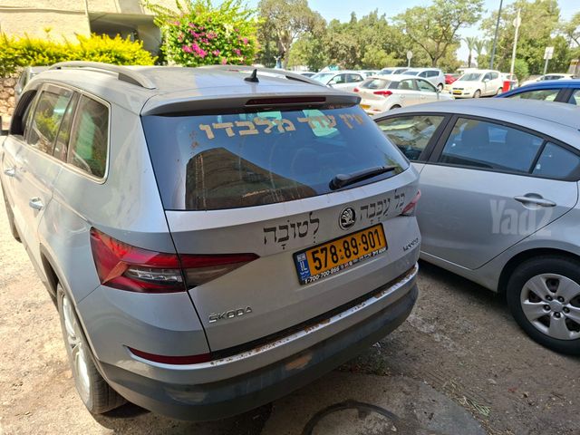 סקודה קודיאק
