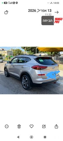 יונדאי טוסון