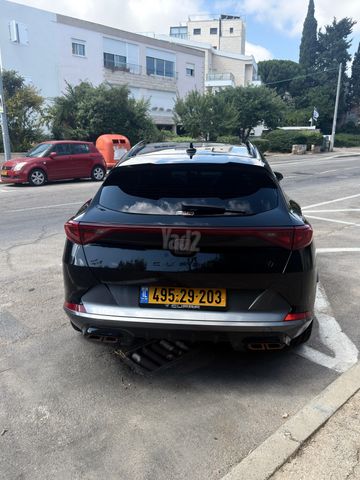 קופרה פורמנטור