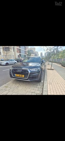 Q5 Luxury אוט׳ בנזין 2.0 (252 כ״ס)