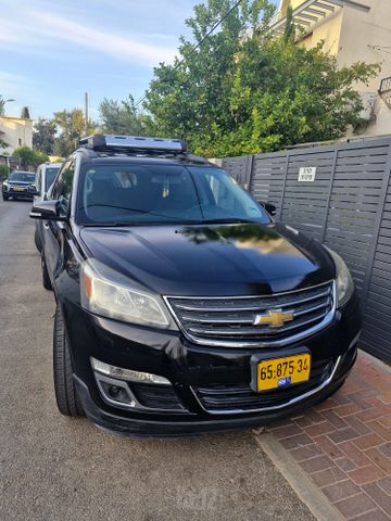 מודעת רכב שברולט טראוורס