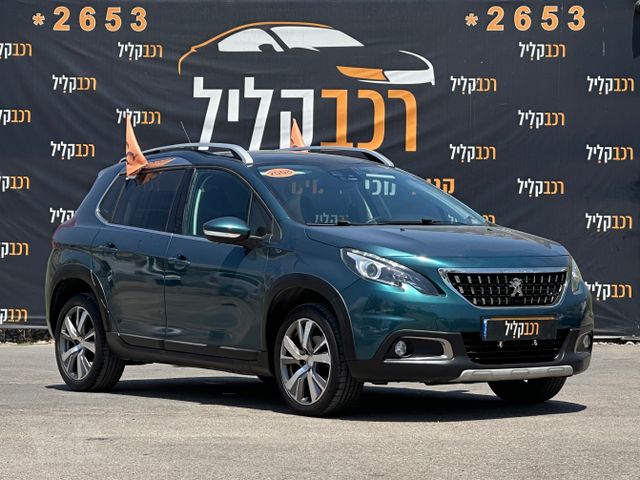 פיג'ו 2008