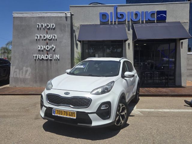 קיה ספורטז'