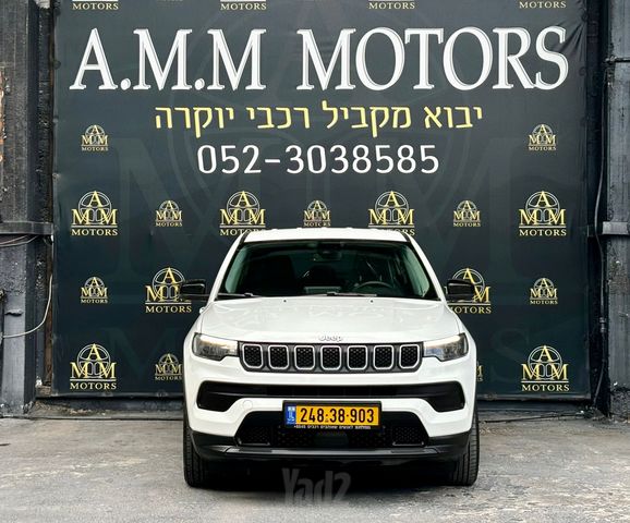 ג'יפ קומפאס