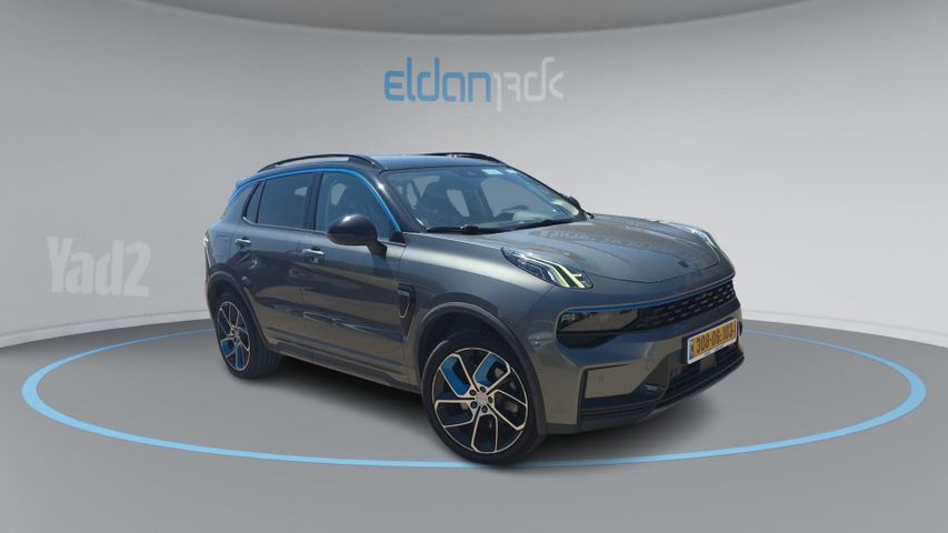 לינק אנד קו 01