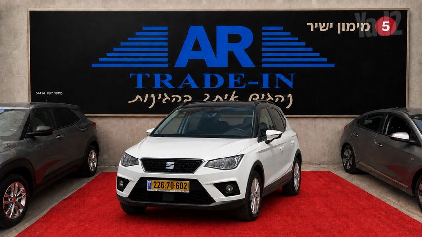 מודעת רכב סיאט ארונה