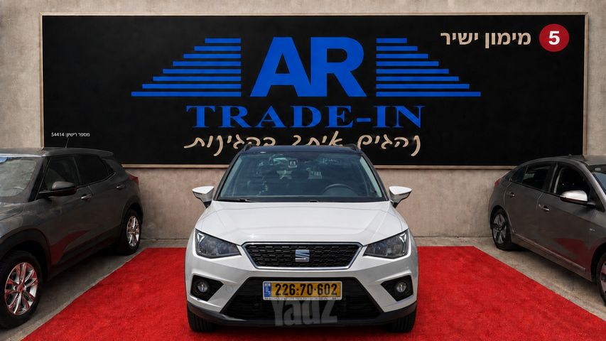 מודעת רכב סיאט ארונה